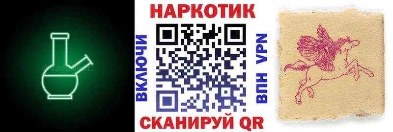 Купить закладку МАРИХУАНА  Меф мяу мяу  КОКАИН  ГАШ  Гудермес