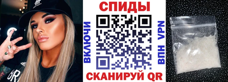 Купить  Гудермес  АМФЕТАМИН Розовый 