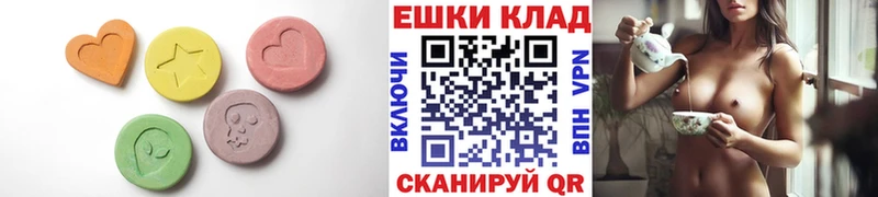 Купить закладки  Гудермес  Экстази DUBAI 