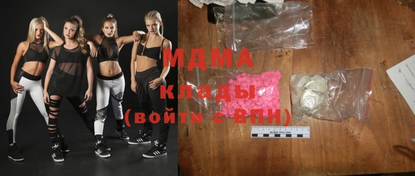 мет Коряжма
