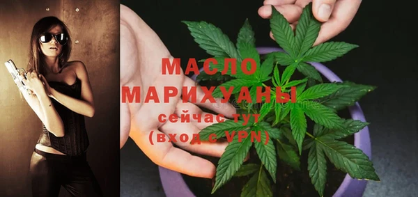 героин Корсаков