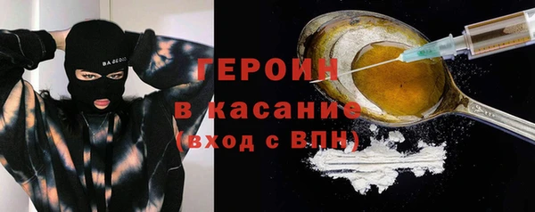 apvp Костерёво