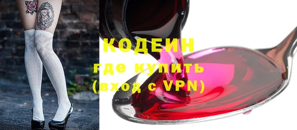 мет Коряжма