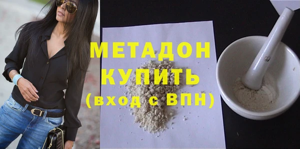 apvp Костерёво