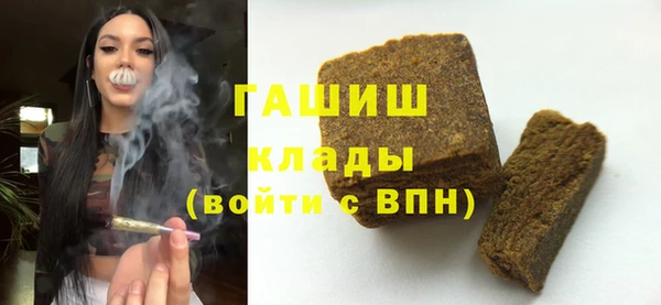 мет Коряжма