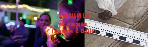 героин Корсаков