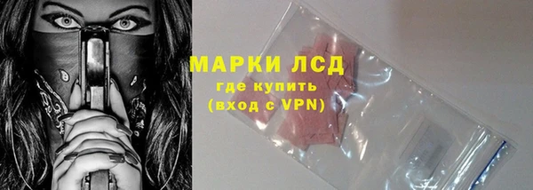 героин Корсаков