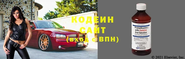 героин Корсаков