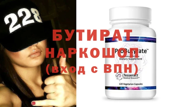 мет Коряжма