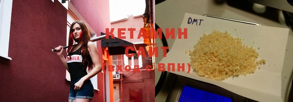 apvp Костерёво