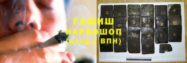 apvp Костерёво
