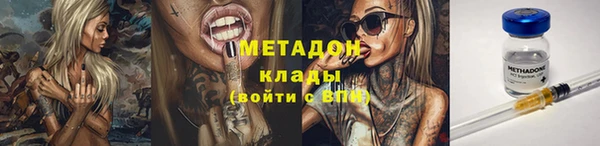 героин Корсаков