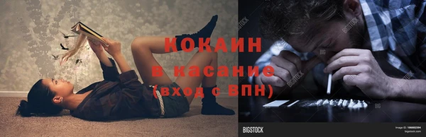 мет Коряжма