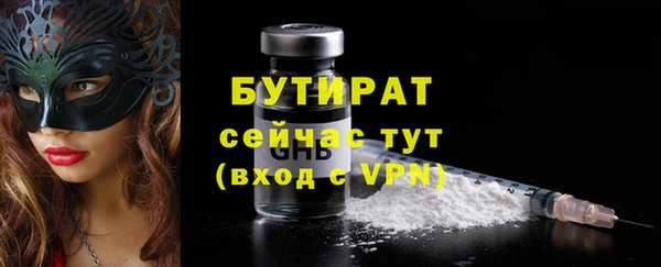 apvp Костерёво