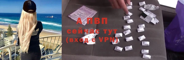 героин Корсаков
