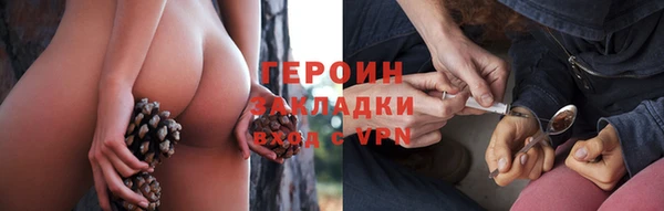 мет Коряжма