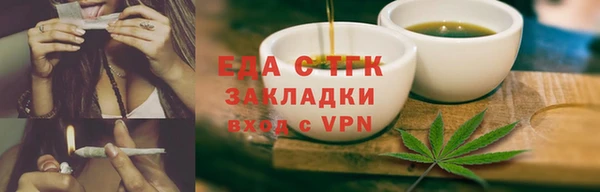 apvp Костерёво