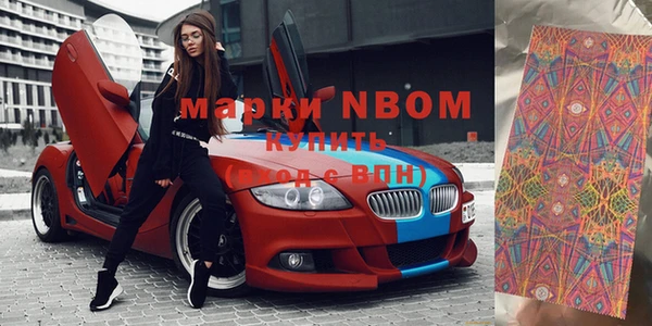 apvp Костерёво