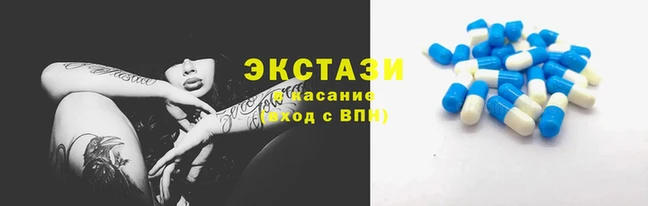 героин Корсаков