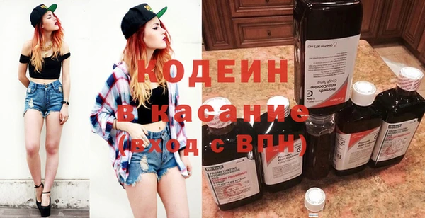 мет Коряжма