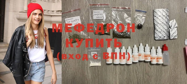 мет Коряжма