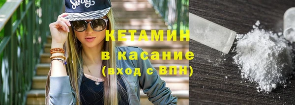 героин Корсаков