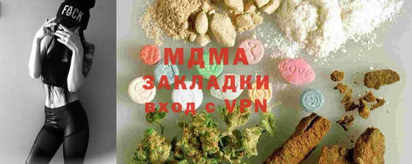 героин Корсаков
