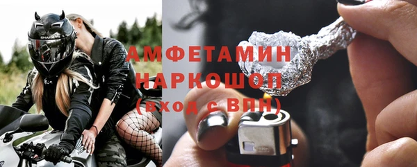 мет Коряжма