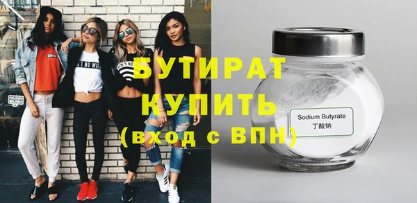 apvp Костерёво