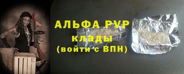 героин Корсаков