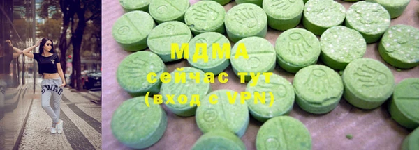 мет Коряжма
