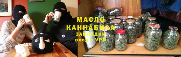 apvp Костерёво