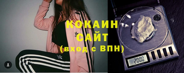 apvp Костерёво