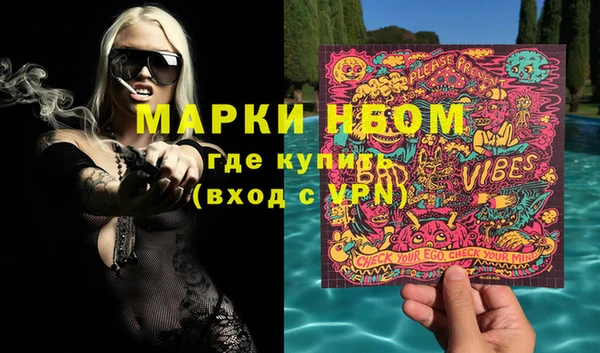 героин Корсаков