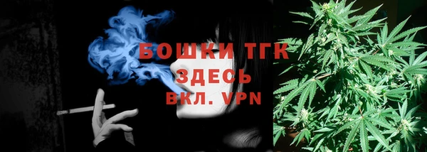 мет Коряжма